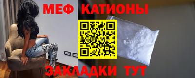 Альфа ПВП Кулебаки