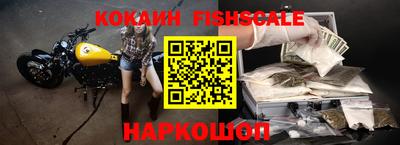 экстази Кунгур