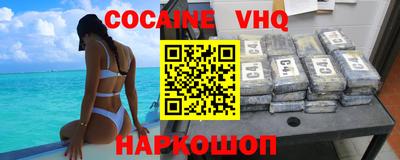 экстази Кунгур