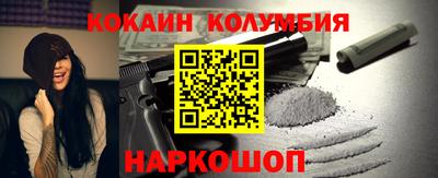 Альфа ПВП Кулебаки