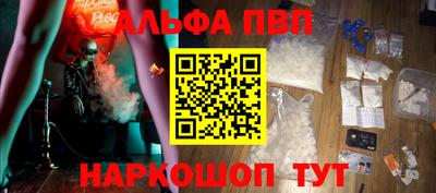 прущие крисы Кумертау