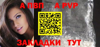 экстази Кунгур