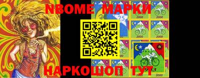 экстази Кунгур