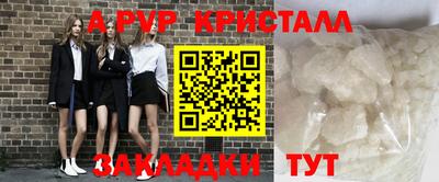экстази Кунгур