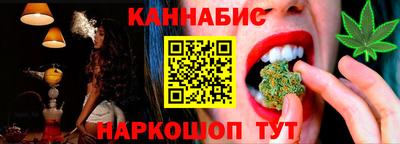 прущие крисы Кумертау