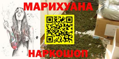 прущие крисы Кумертау