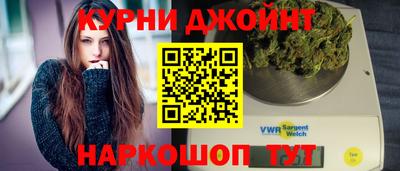 Альфа ПВП Кулебаки