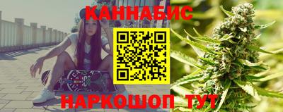 прущие крисы Кумертау