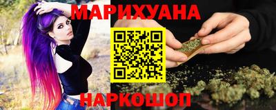 экстази Кунгур