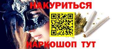 экстази Кунгур