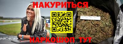 Альфа ПВП Кулебаки
