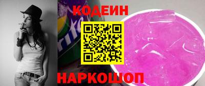 экстази Кунгур