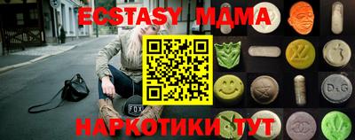 Альфа ПВП Кулебаки