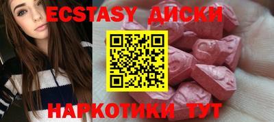 Альфа ПВП Кулебаки