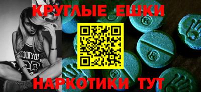 Альфа ПВП Кулебаки