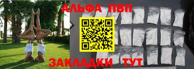 экстази Кунгур