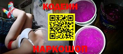 Альфа ПВП Кулебаки