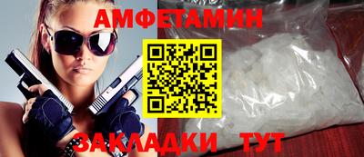 экстази Кунгур