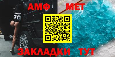 Альфа ПВП Кулебаки