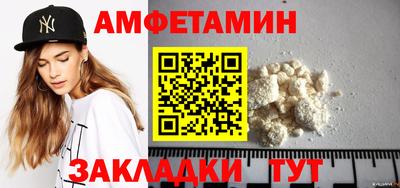Альфа ПВП Кулебаки