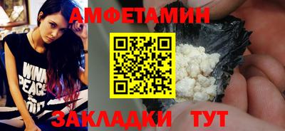 прущие крисы Кумертау