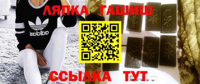прущие крисы Кумертау