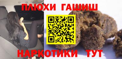 экстази Кунгур