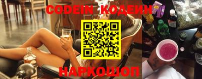 экстази Кунгур