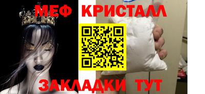 Альфа ПВП Кулебаки