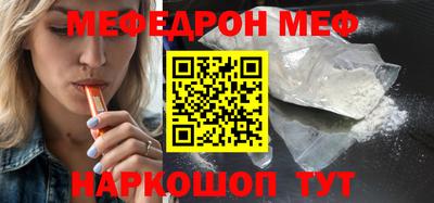 экстази Кунгур