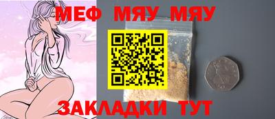 экстази Кунгур