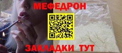 экстази Кунгур